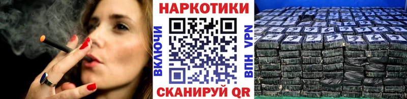 Галлюциногенные грибы Покров