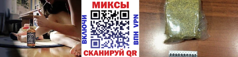 что такое   kraken   БУТИРАТ оксибутират  Покров 