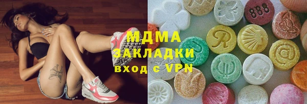дурь Михайловск