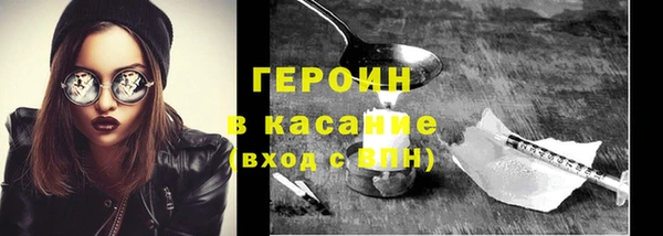 дурь Михайловск