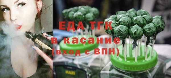 mdma Михайлов