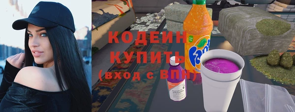 mdma Михайлов