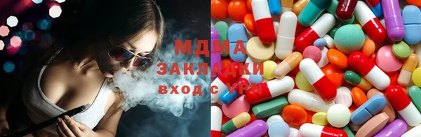 прущие грибы Михайловка