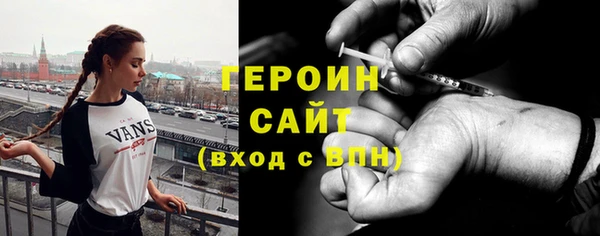 дурь Михайловск
