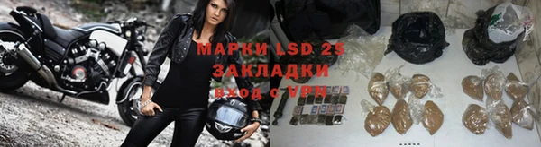 mdma Михайлов