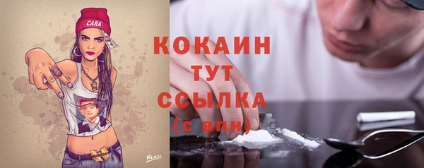 mdma Михайлов