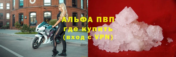 mdma Михайлов