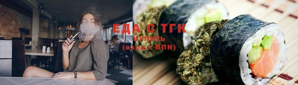 прущие грибы Михайловка