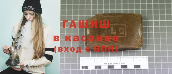 прущие грибы Михайловка