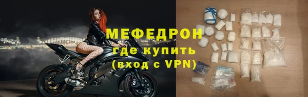 дурь Михайловск