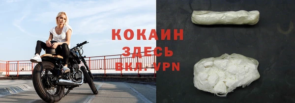 mdma Михайлов