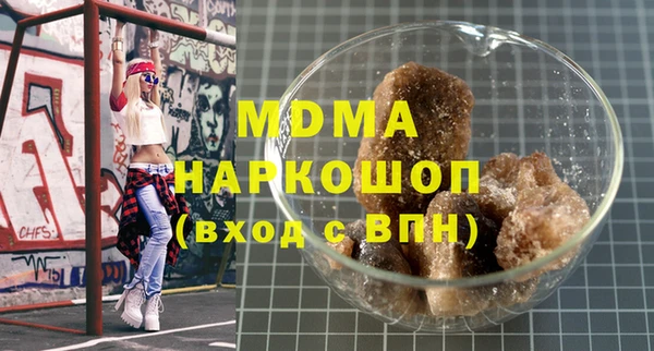 прущие грибы Михайловка