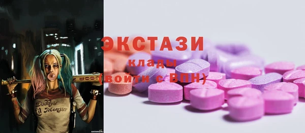 дурь Михайловск