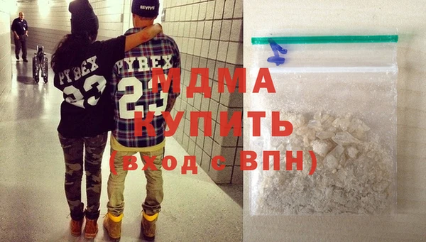 дурь Михайловск