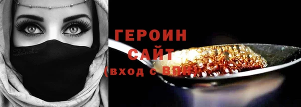 дурь Михайловск