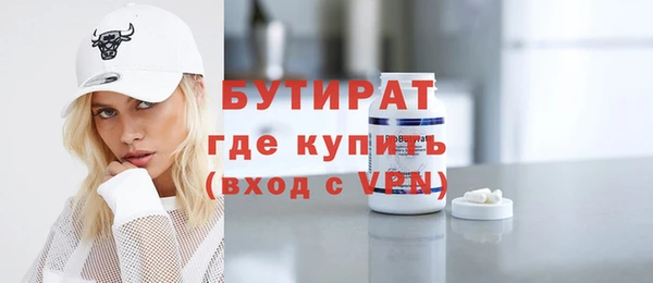 дурь Михайловск