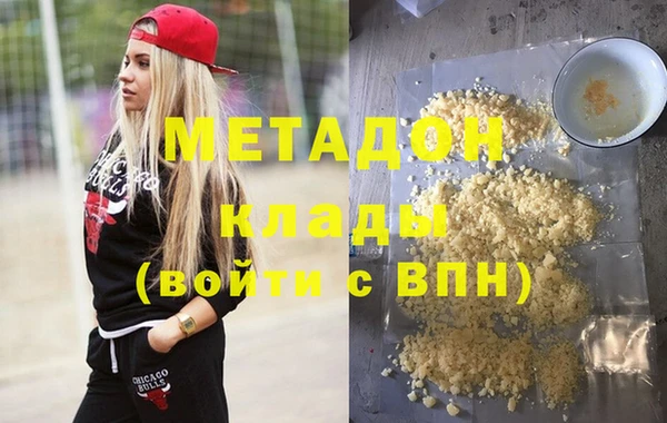 дурь Михайловск