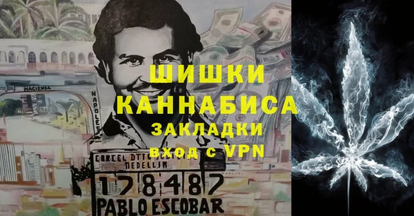 mdma Михайлов
