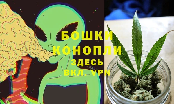 mdma Михайлов