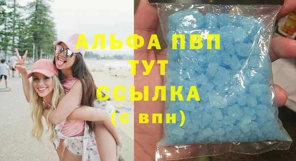 mdma Михайлов