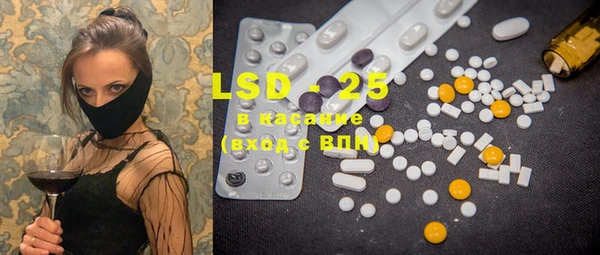 mdma Михайлов