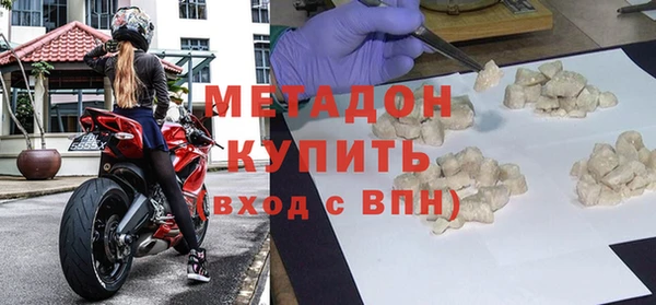 mdma Михайлов