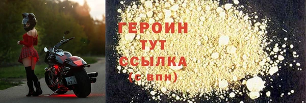 mdma Михайлов