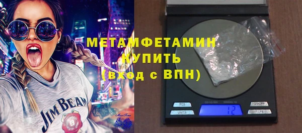 прущие грибы Михайловка