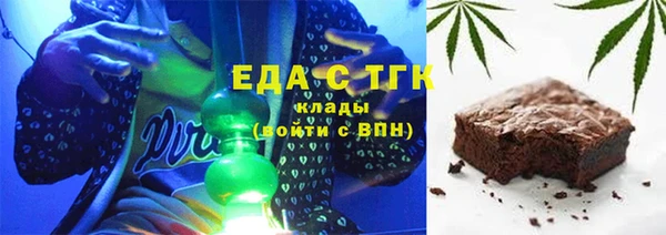дурь Михайловск