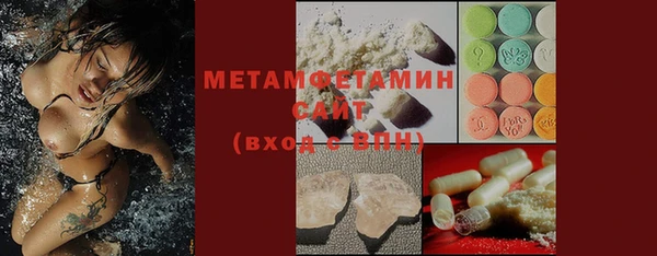 mdma Михайлов
