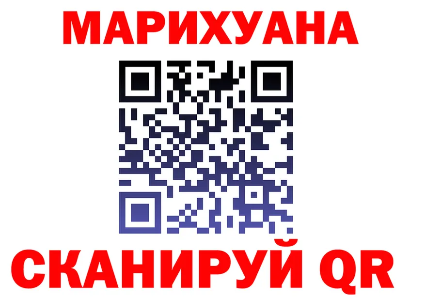 Цена наркотиков это формула Покров